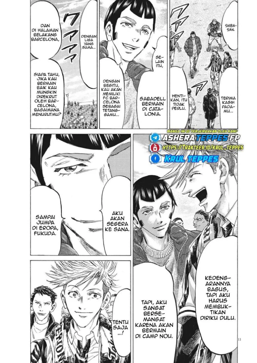 Ao Ashi Chapter 316 Gambar 14