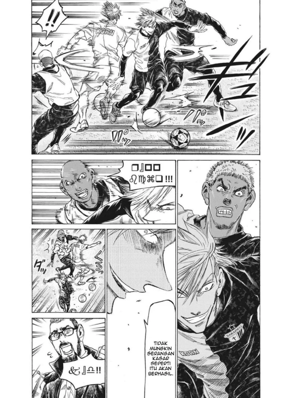 Ao Ashi Chapter 317 Gambar 14