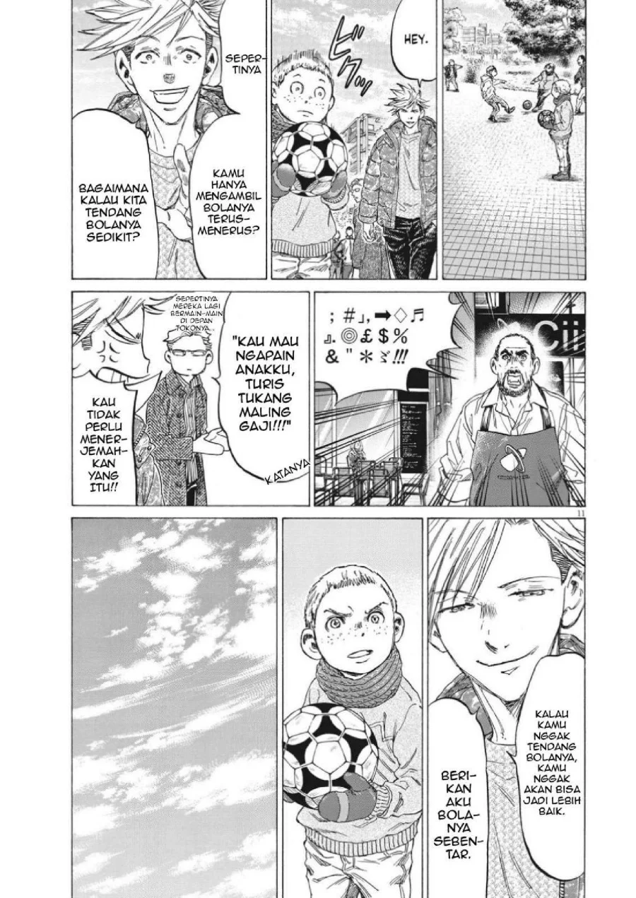 Ao Ashi Chapter 318 Gambar 14