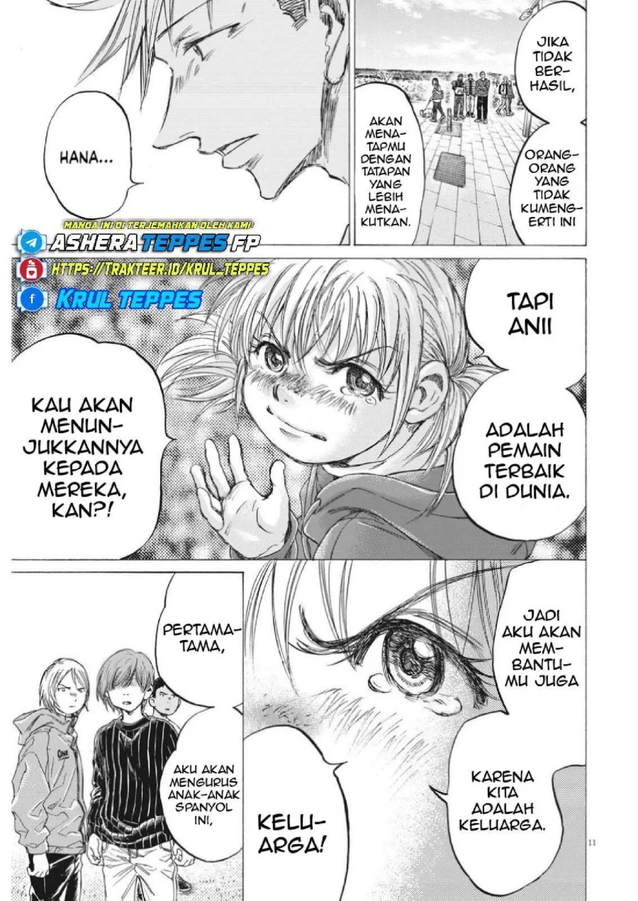 Ao Ashi Chapter 319 Gambar 14