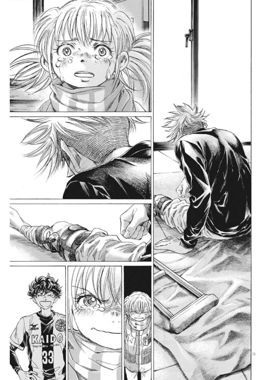 Ao Ashi Chapter 320 Gambar 14