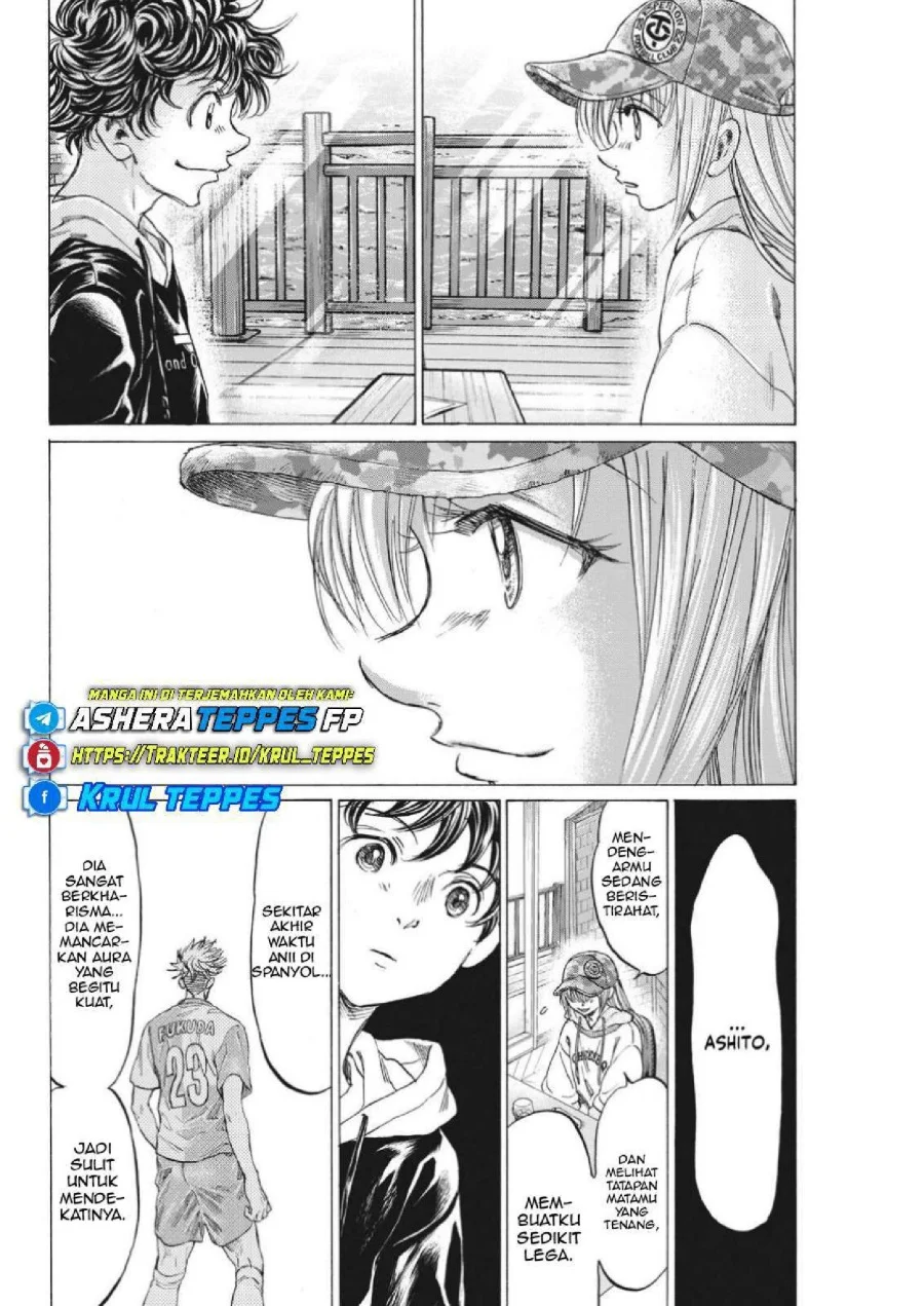 Ao Ashi Chapter 321 Gambar 15