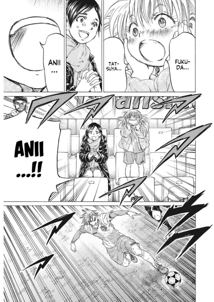 Ao Ashi Chapter 324 Gambar 14