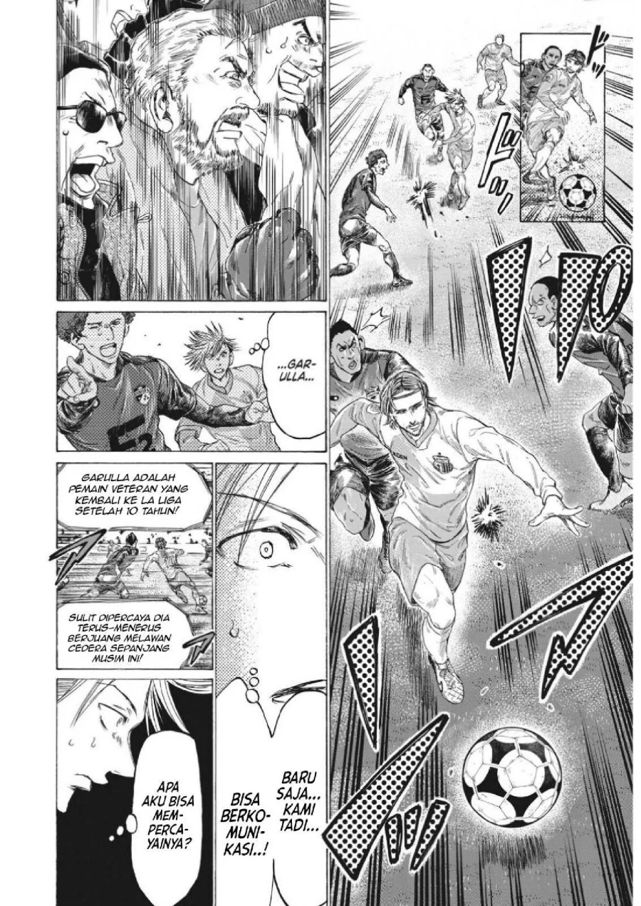 Ao Ashi Chapter 325 Gambar 15