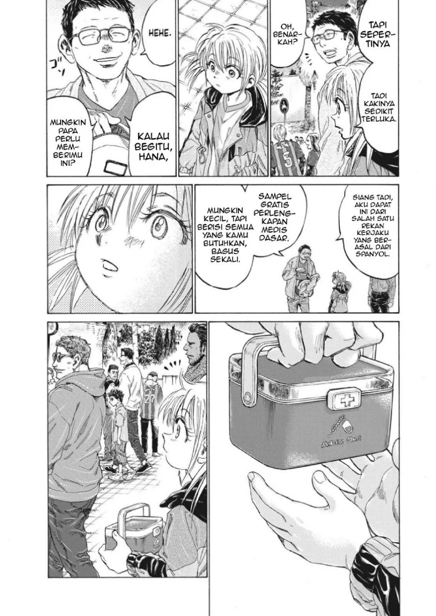 Ao Ashi Chapter 334 Gambar 14