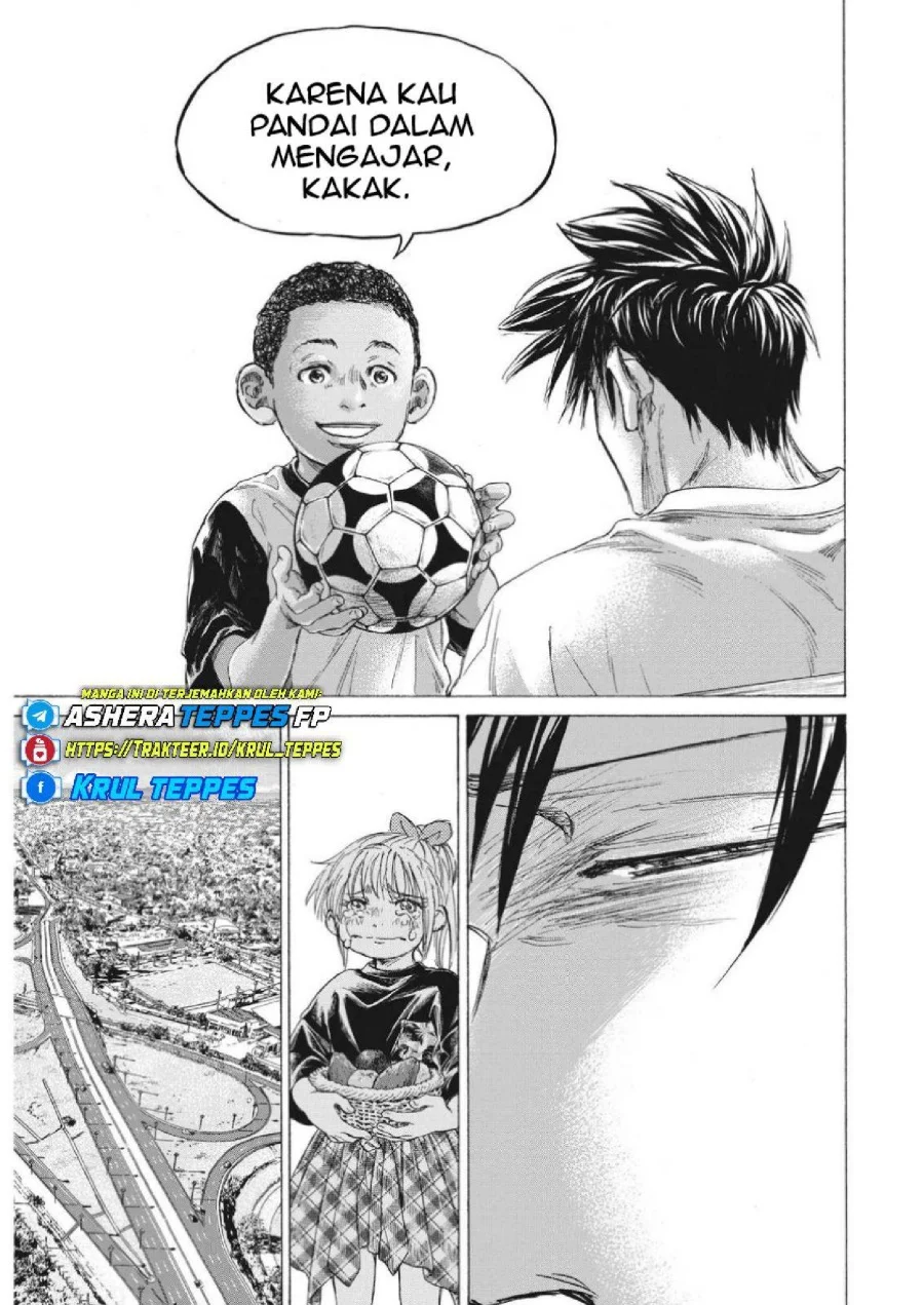 Ao Ashi Chapter 336 Gambar 14