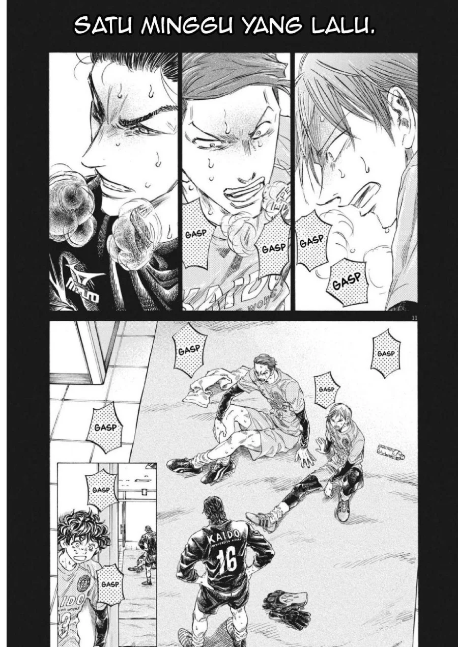 Ao Ashi Chapter 339 Gambar 14
