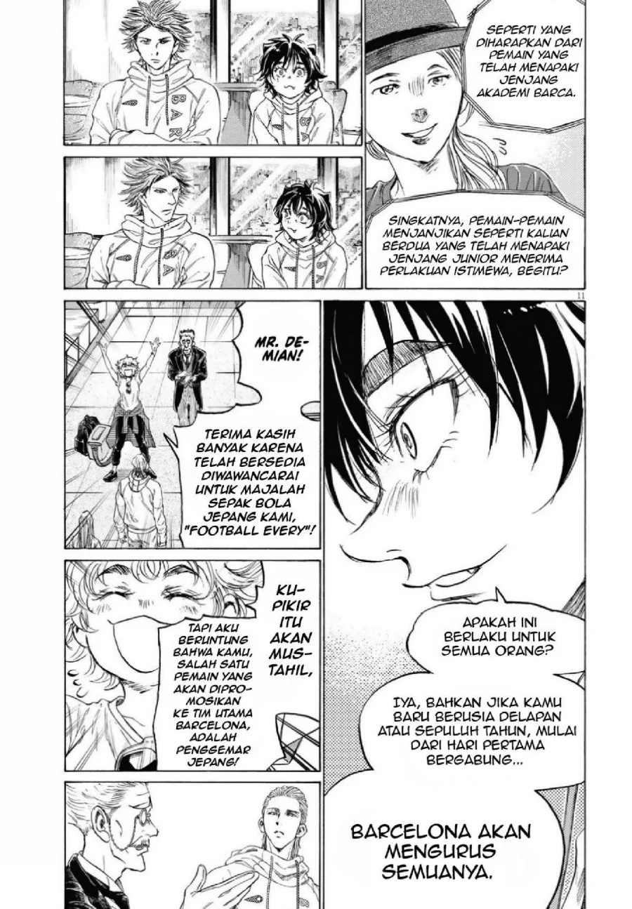 Ao Ashi Chapter 340 Gambar 14