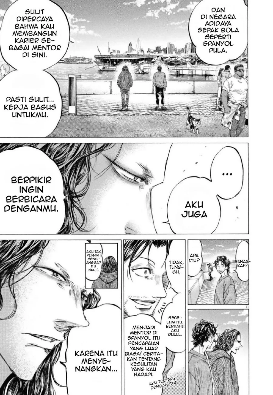 Ao Ashi Chapter 342 Gambar 13