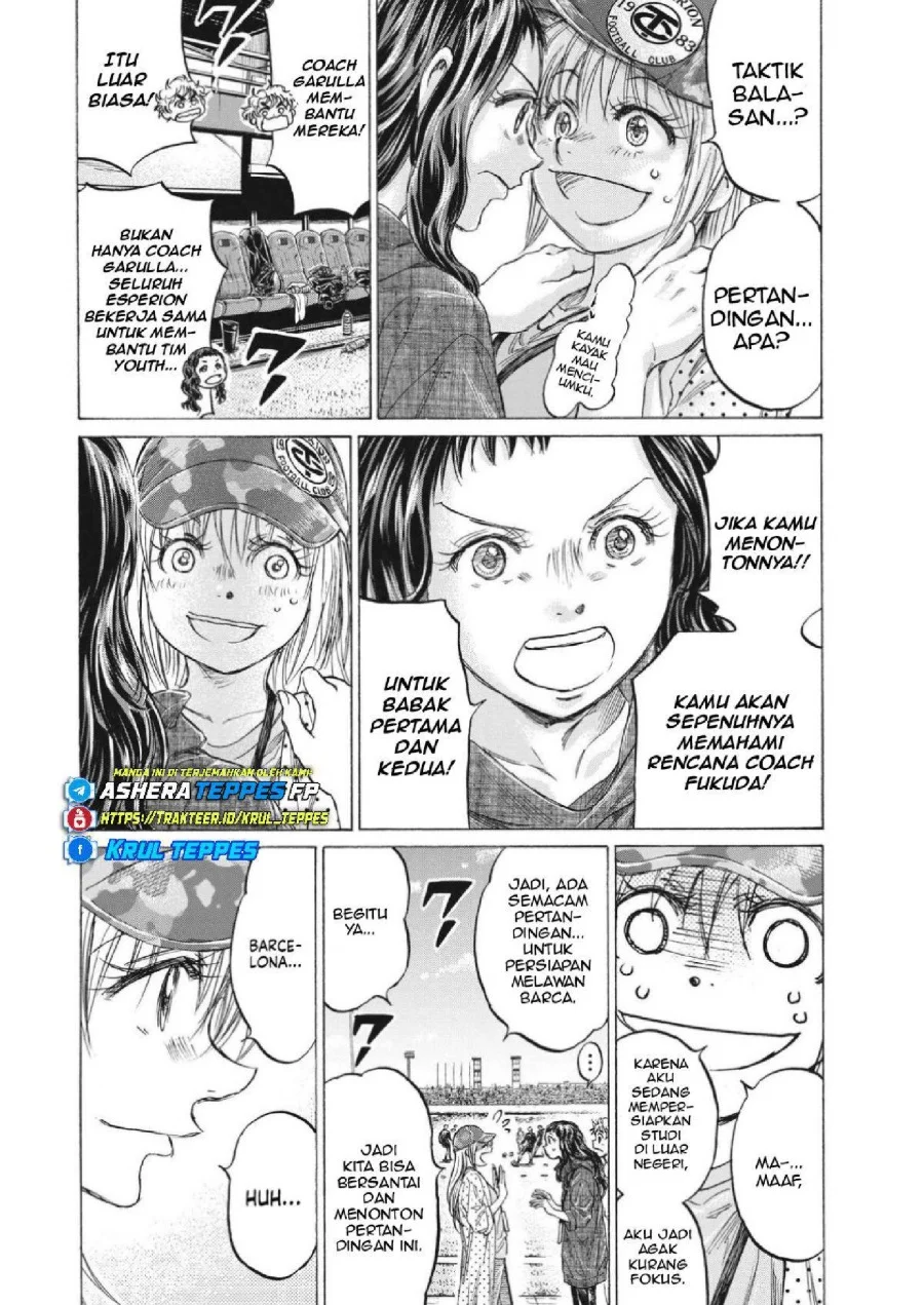 Ao Ashi Chapter 347 Gambar 13