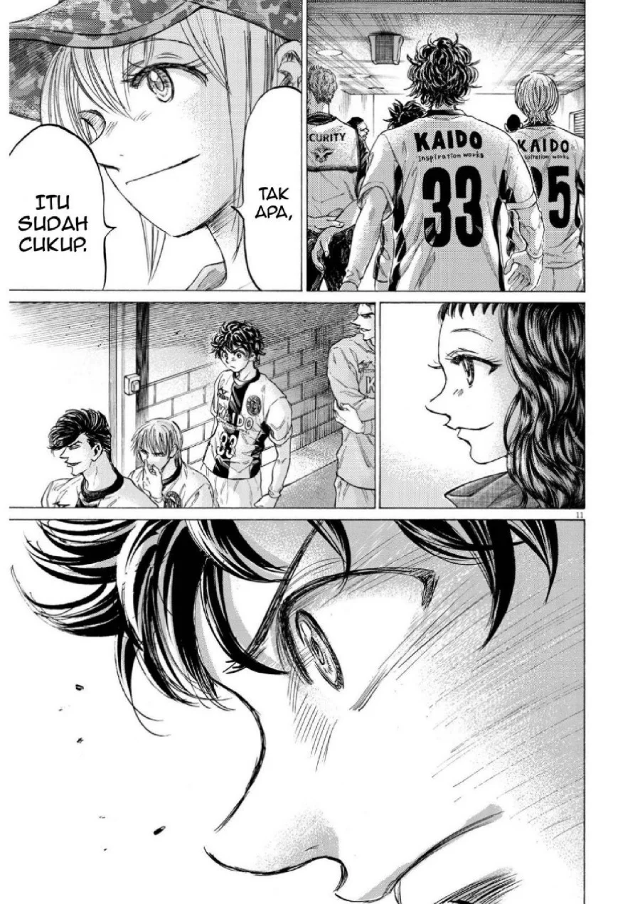 Ao Ashi Chapter 348 Gambar 13