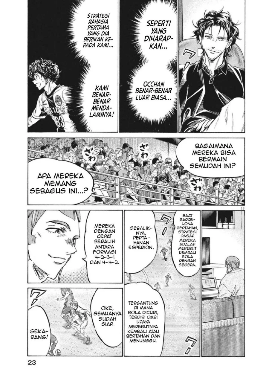 Ao Ashi Chapter 350 Gambar 14