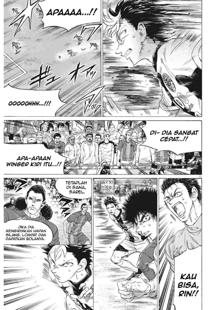 Ao Ashi Chapter 352 Gambar 13