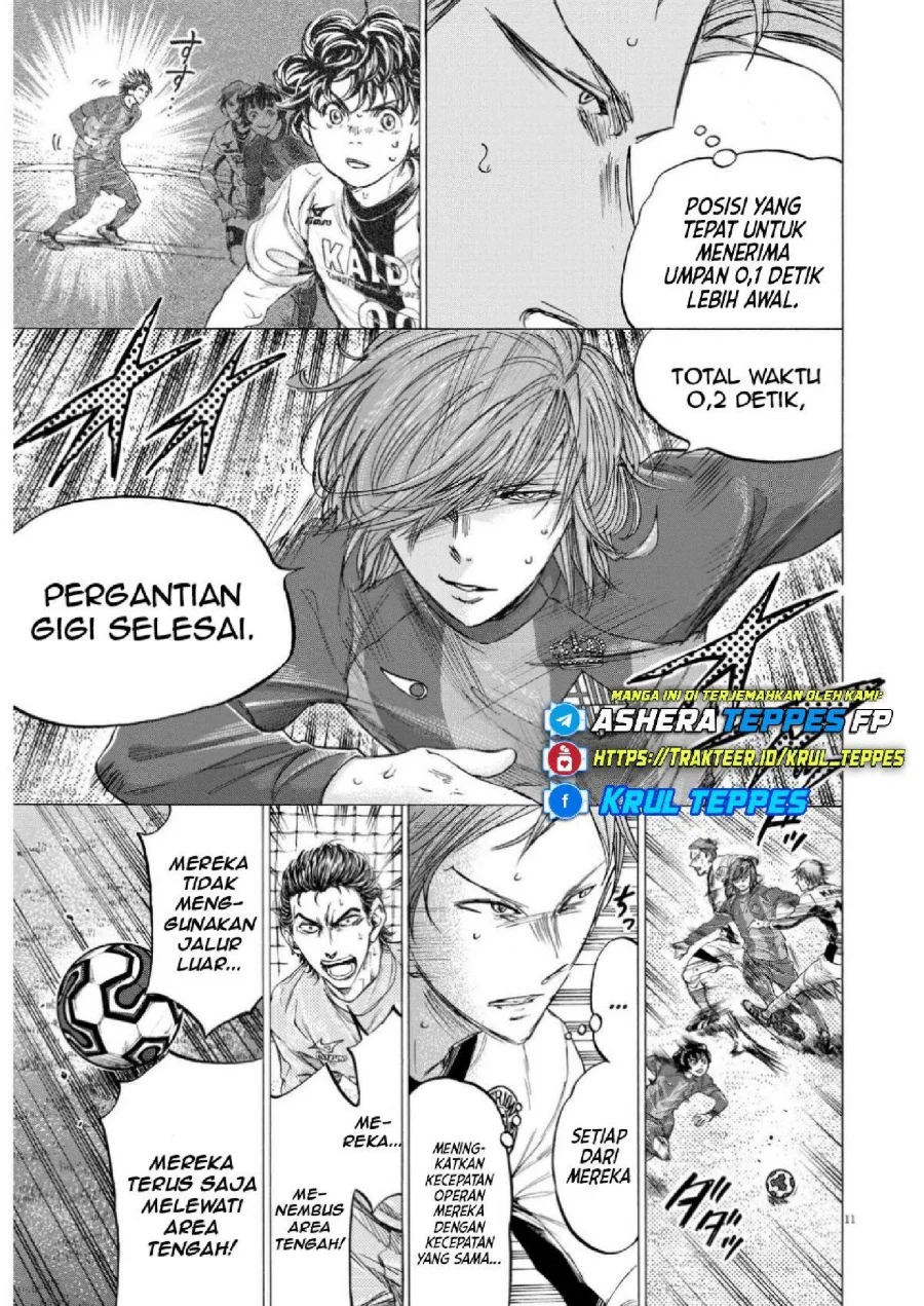 Ao Ashi Chapter 353 Gambar 13