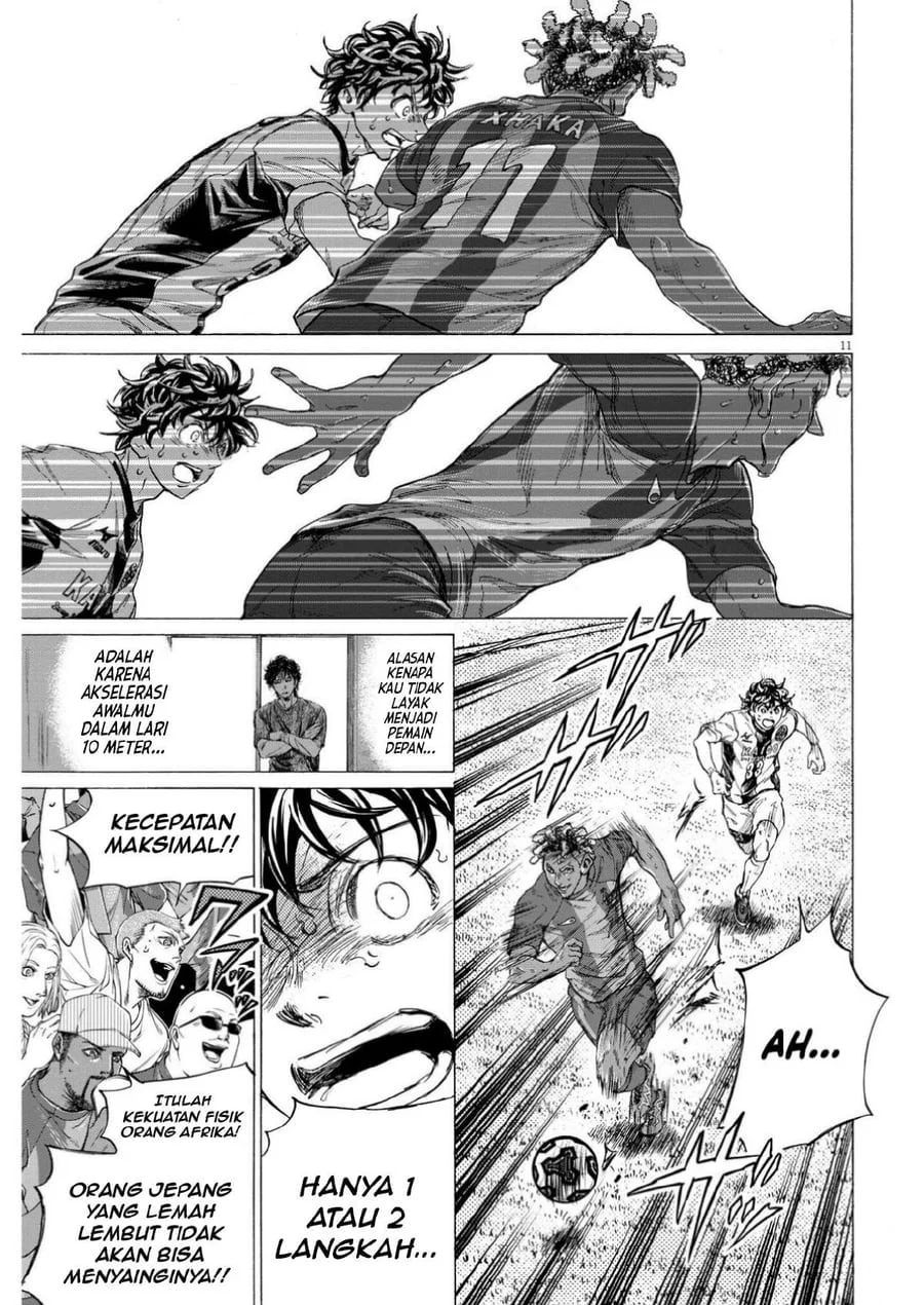 Ao Ashi Chapter 361 Gambar 13