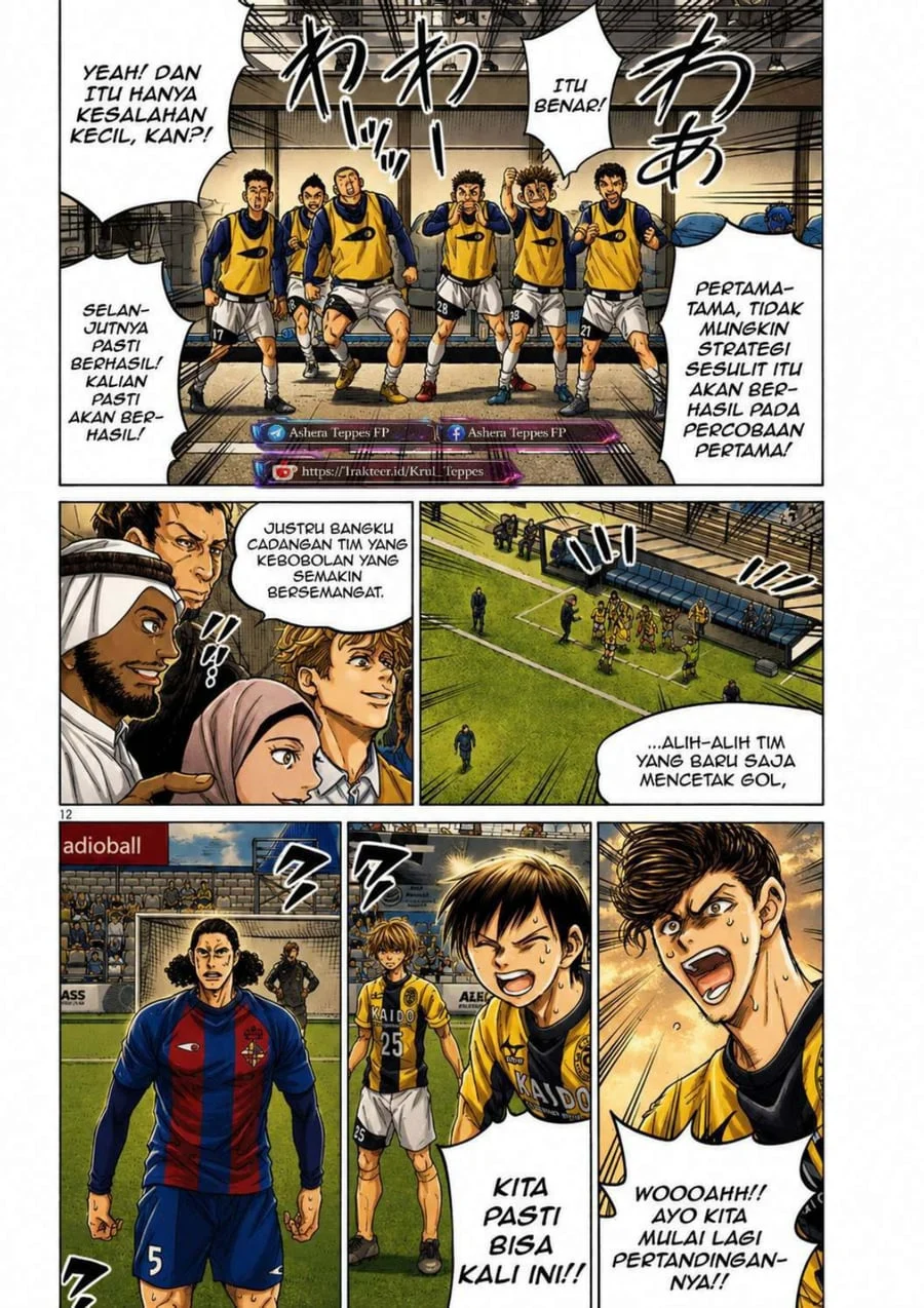 Ao Ashi Chapter 362 Gambar 14