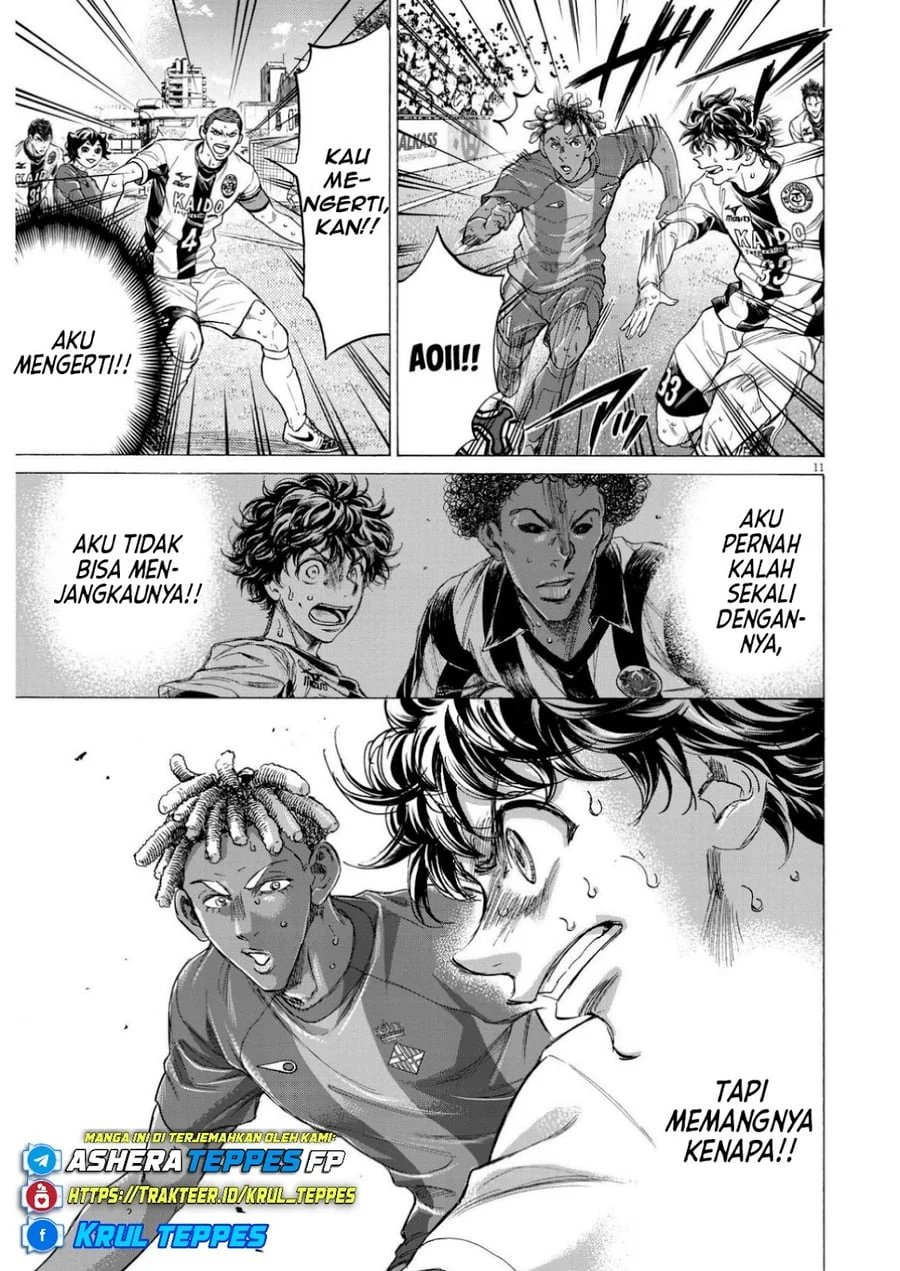 Ao Ashi Chapter 363 Gambar 13