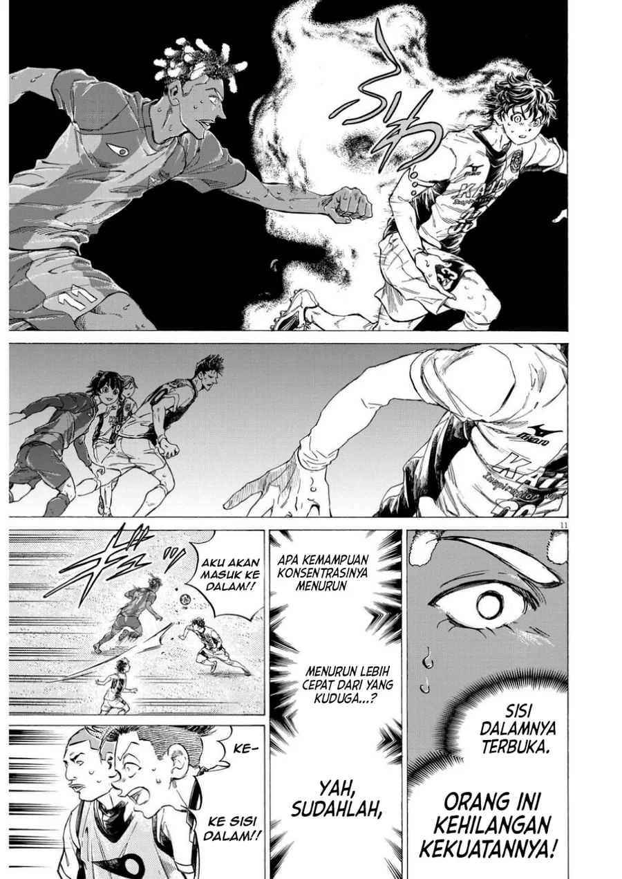 Ao Ashi Chapter 364 Gambar 13