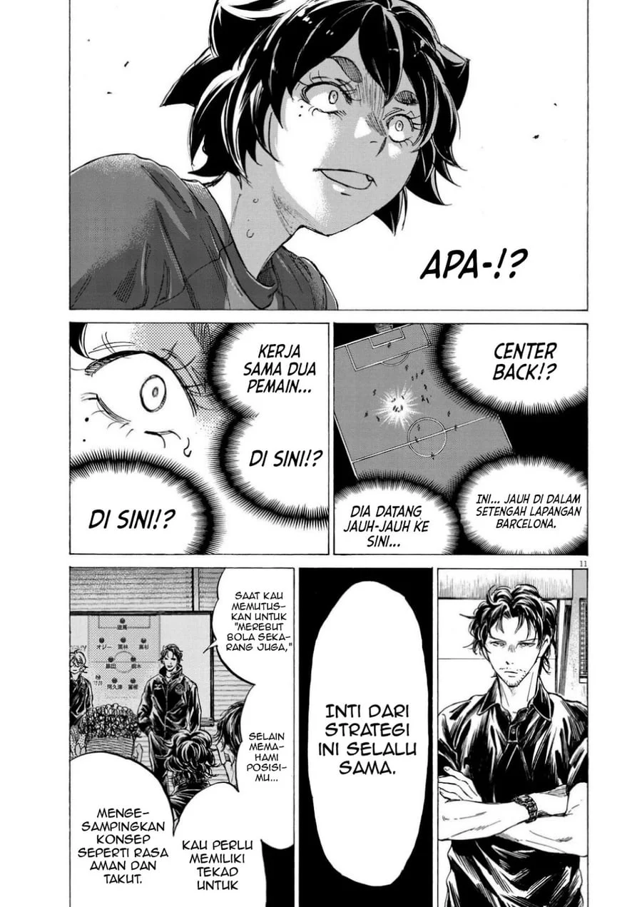 Ao Ashi Chapter 365 Gambar 13