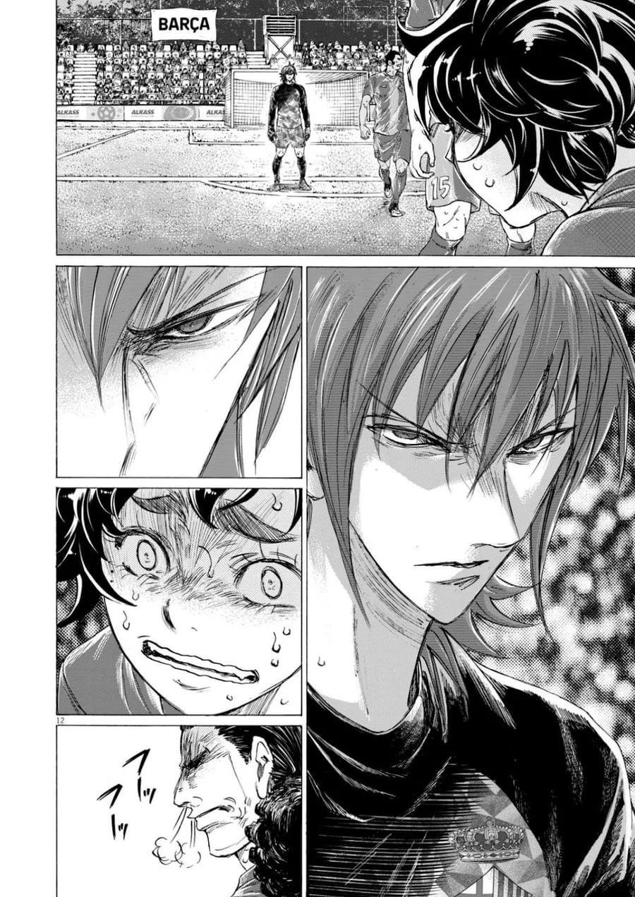 Ao Ashi Chapter 367 Gambar 13