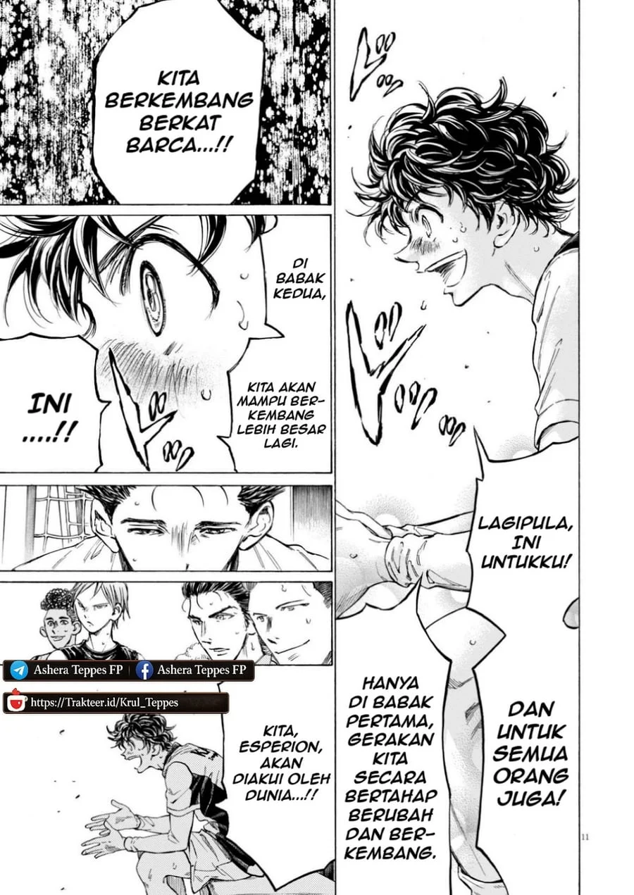 Ao Ashi Chapter 368 Gambar 13