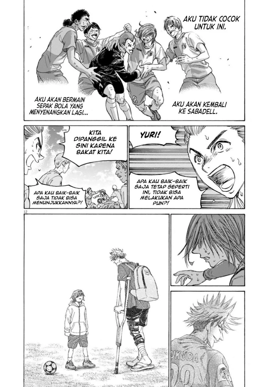 Ao Ashi Chapter 369 Gambar 14