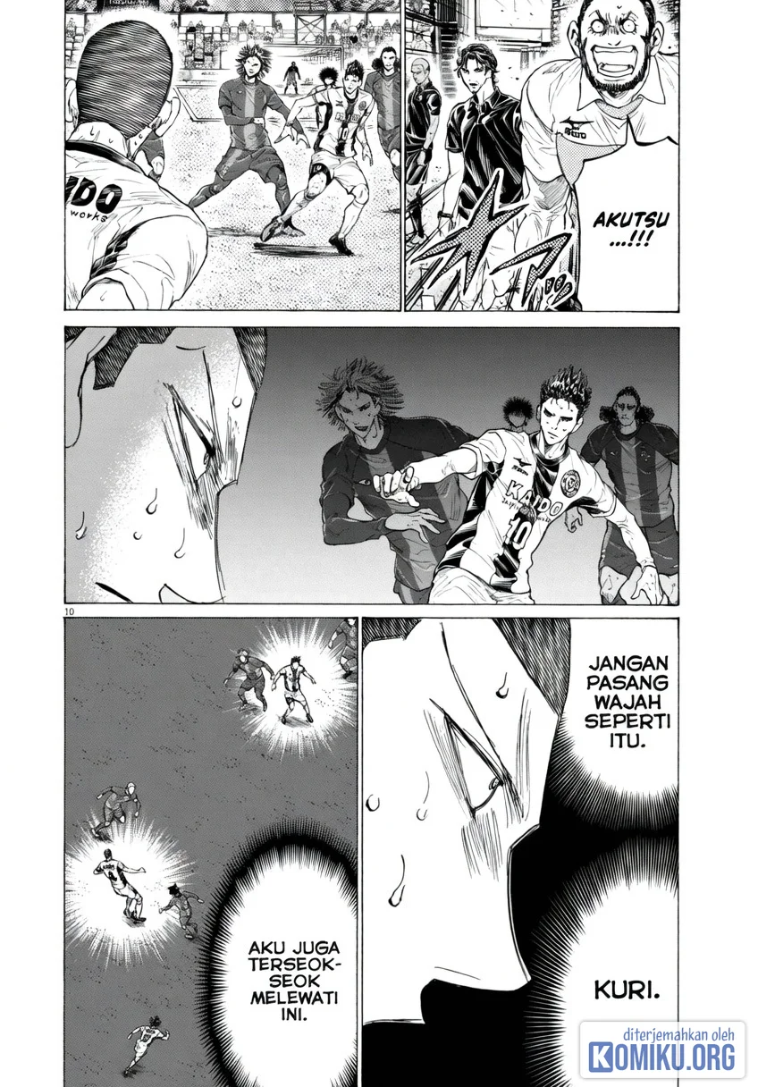 Ao Ashi Chapter 395 Gambar 13