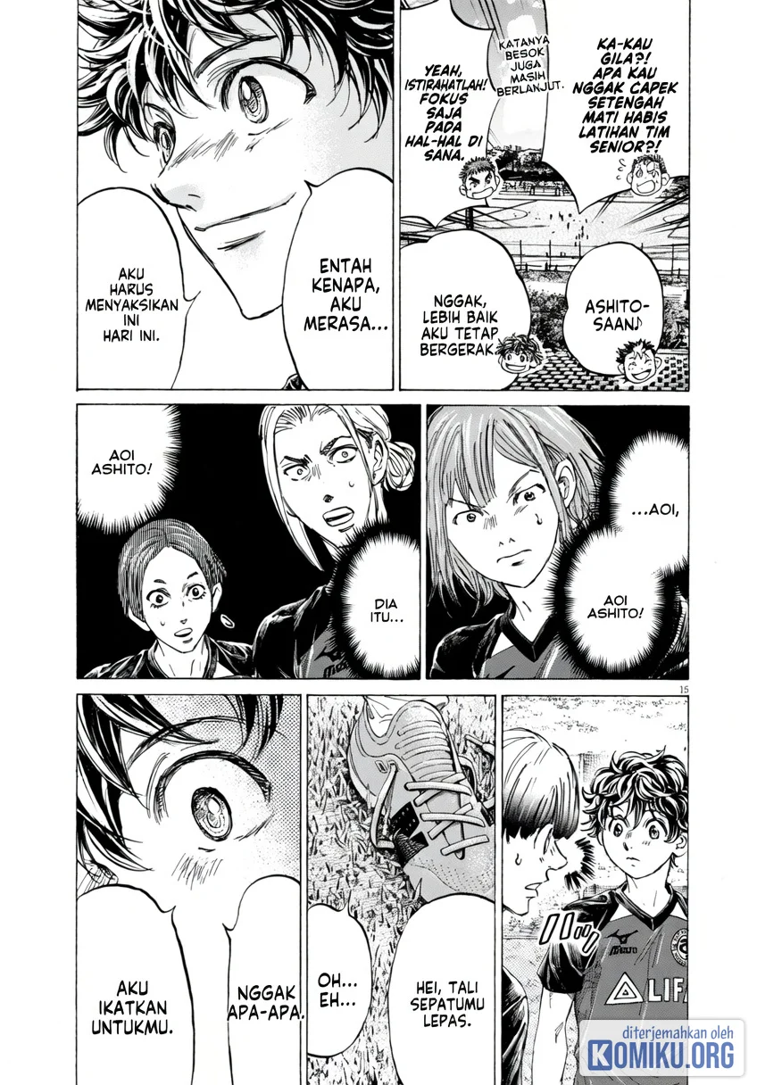 Ao Ashi Chapter 410 Gambar 19