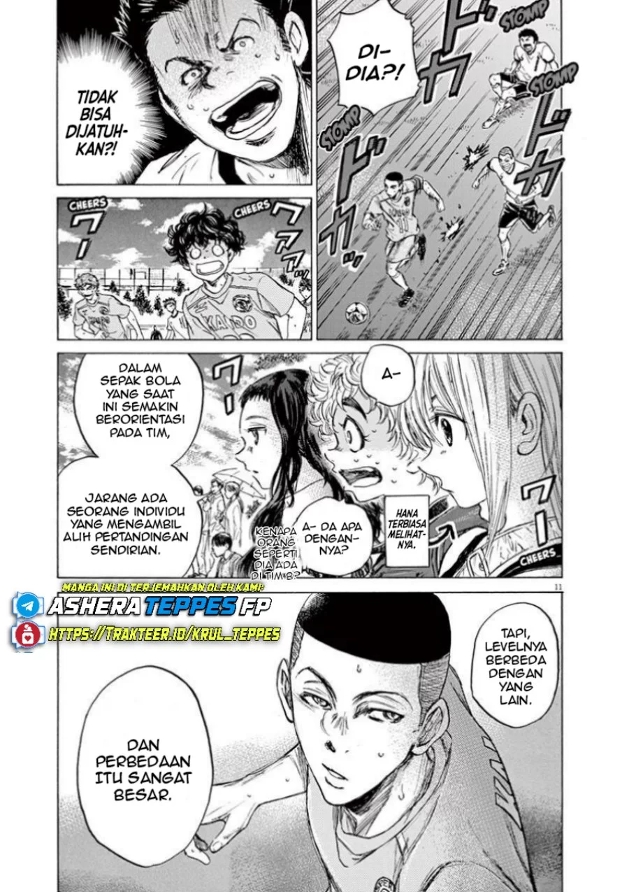 Ao Ashi Chapter 79 Gambar 14