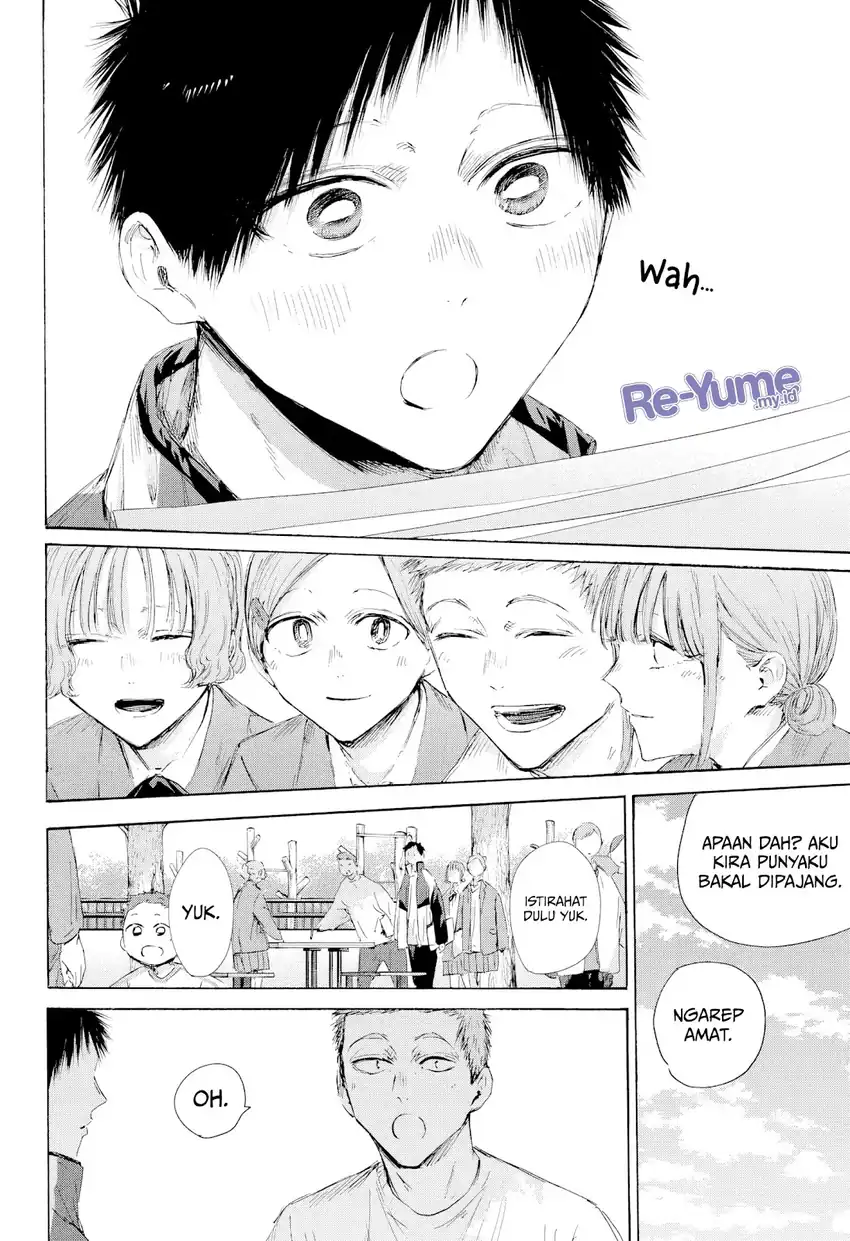 Ao no Hako Chapter 217 Gambar 13