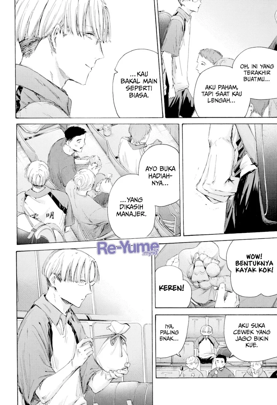 Ao no Hako Chapter 221 Gambar 13