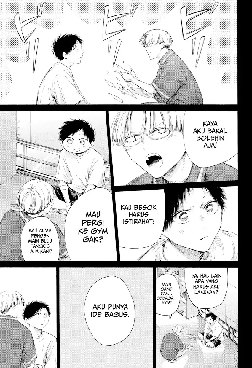 Ao no Hako Chapter 223 Gambar 14