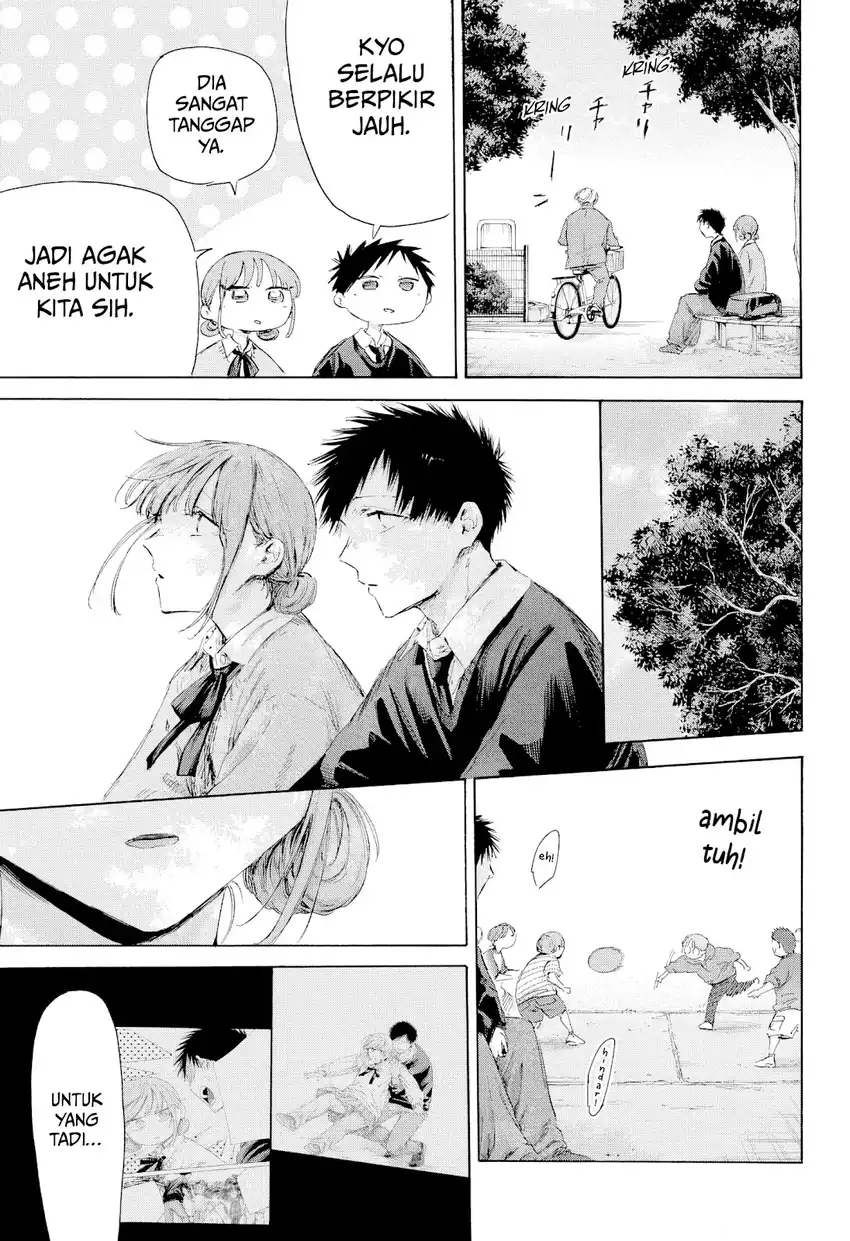 Ao no Hako Chapter 227 Gambar 14