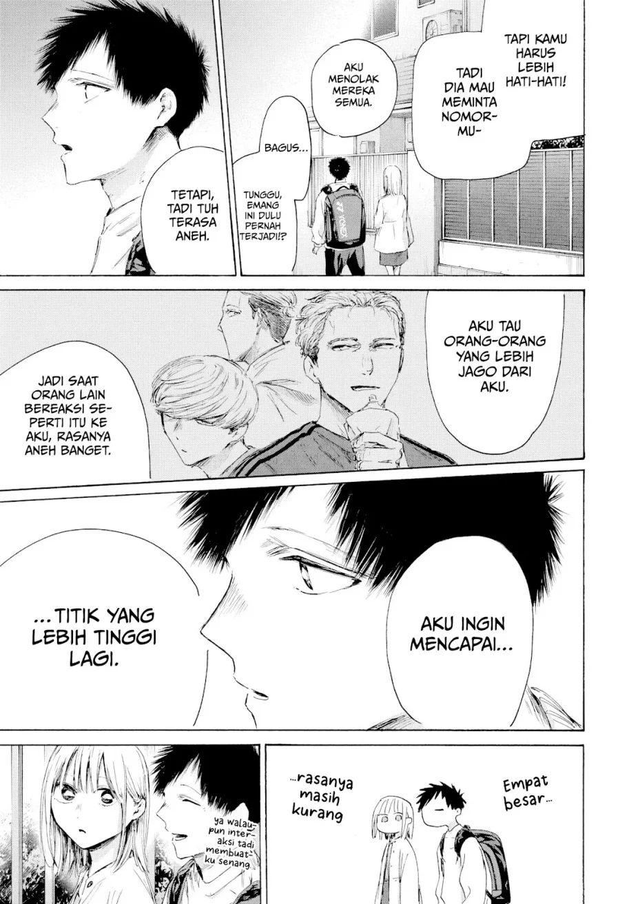 Ao no Hako Chapter 232 Gambar 14