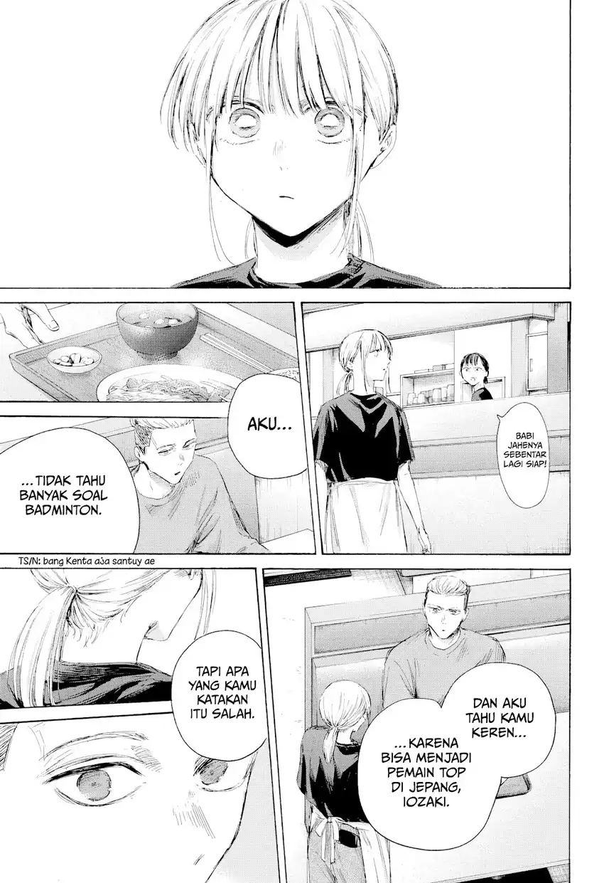 Ao no Hako Chapter 233 Gambar 14