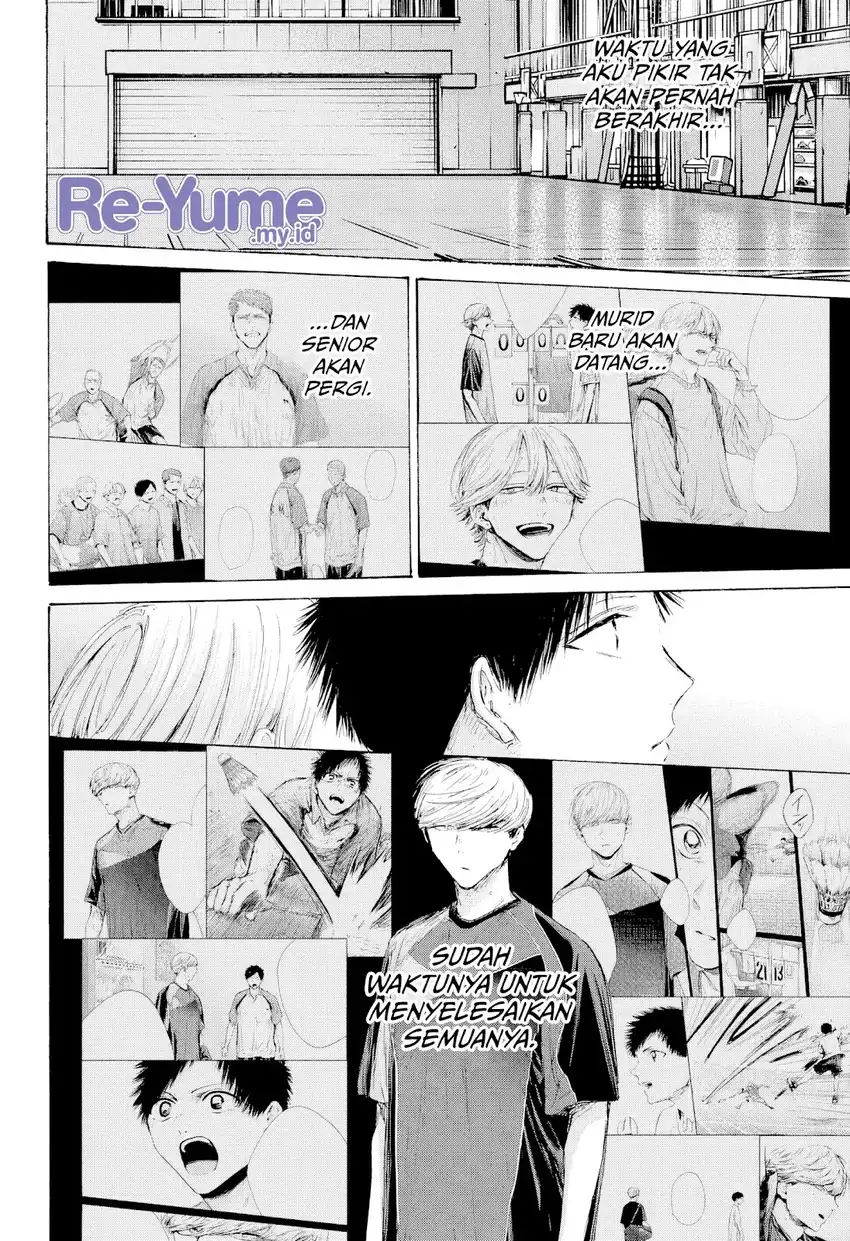 Ao no Hako Chapter 235 Gambar 15