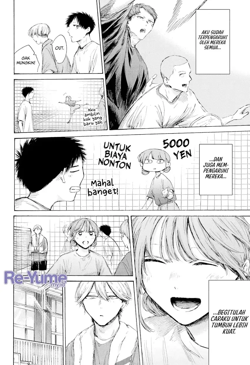 Ao no Hako Chapter 236 Gambar 13