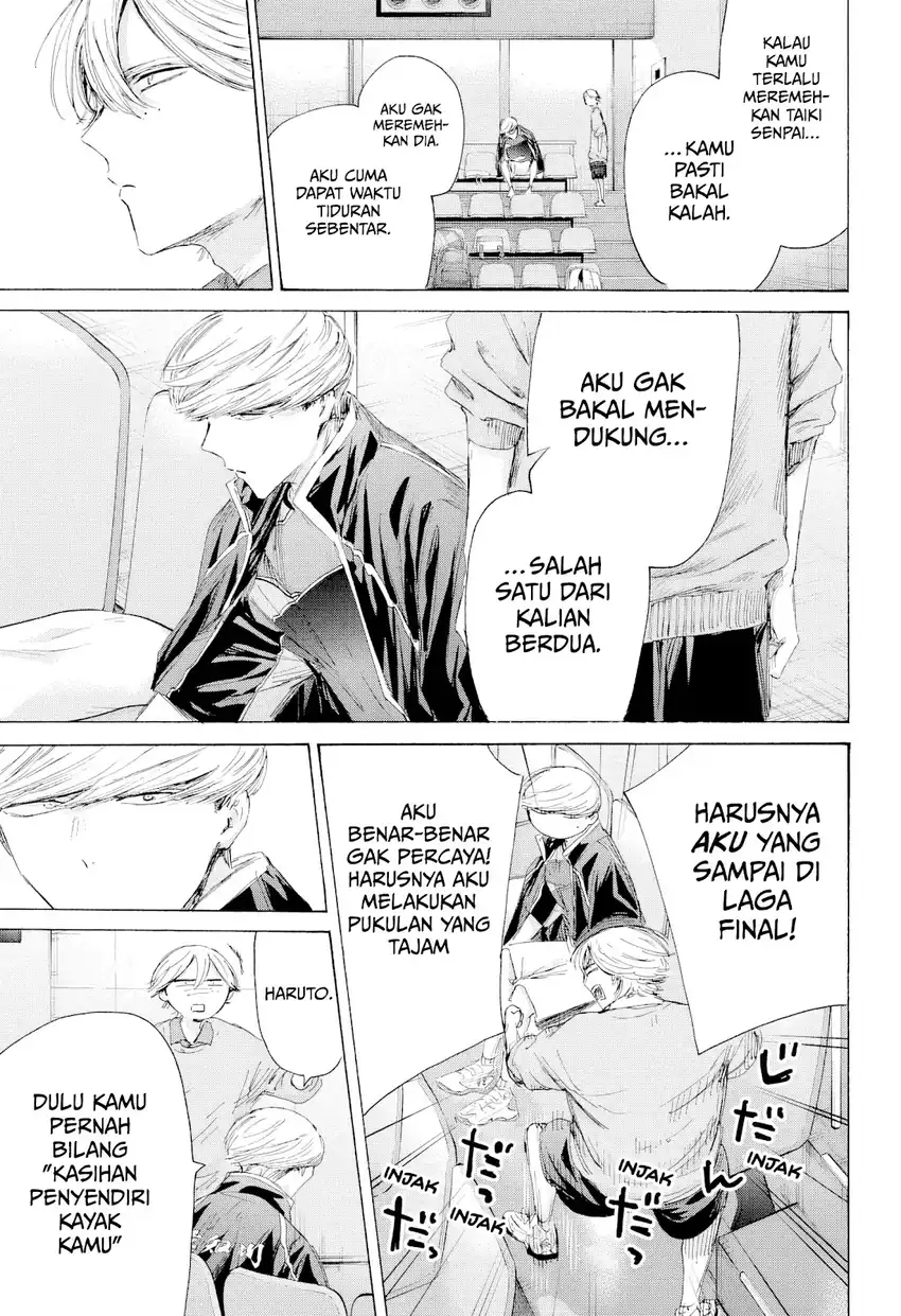 Ao no Hako Chapter 241 Gambar 13