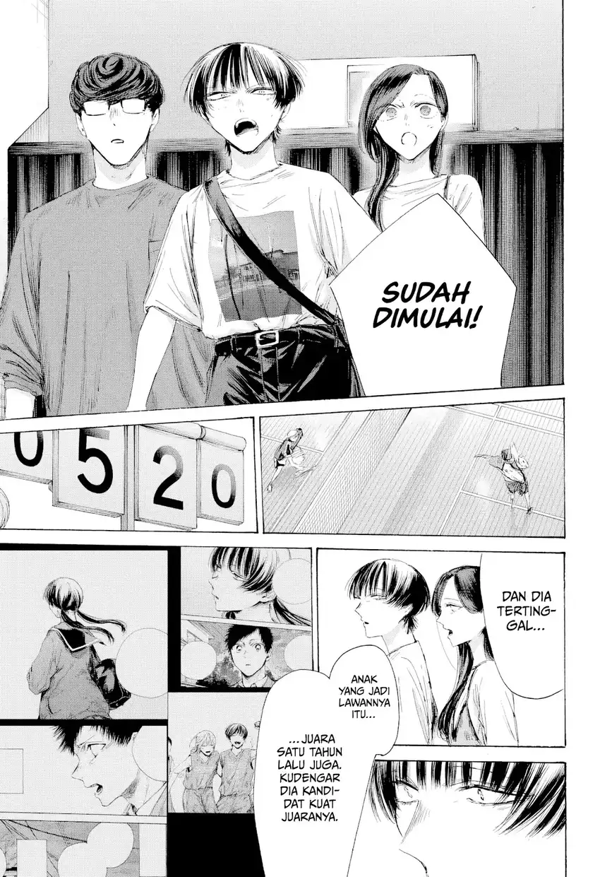 Ao no Hako Chapter 242 Gambar 14