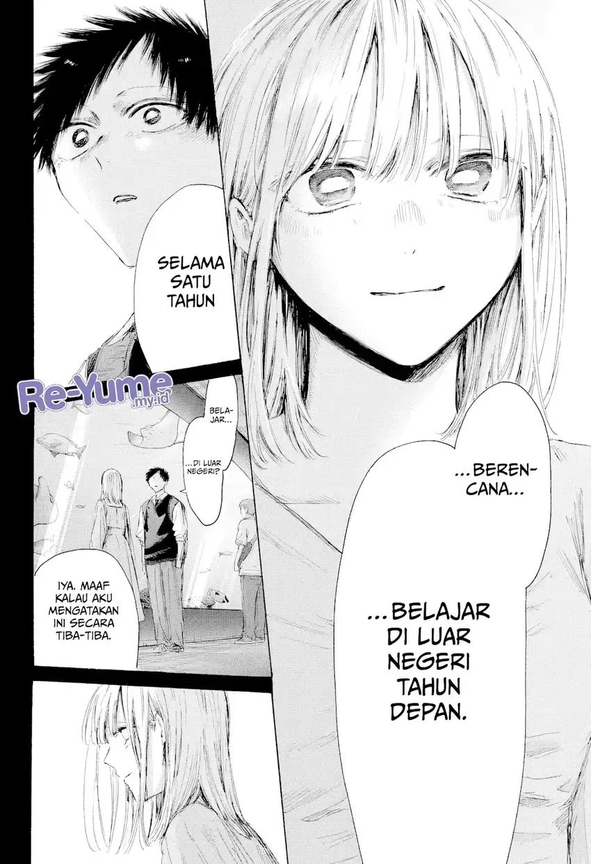 Ao no Hako Chapter 244 Gambar 13