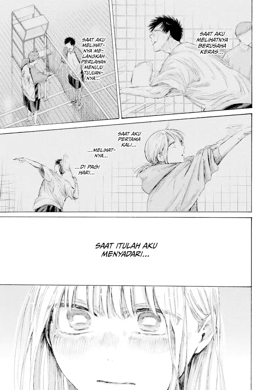 Ao no Hako Chapter 245 Gambar 14