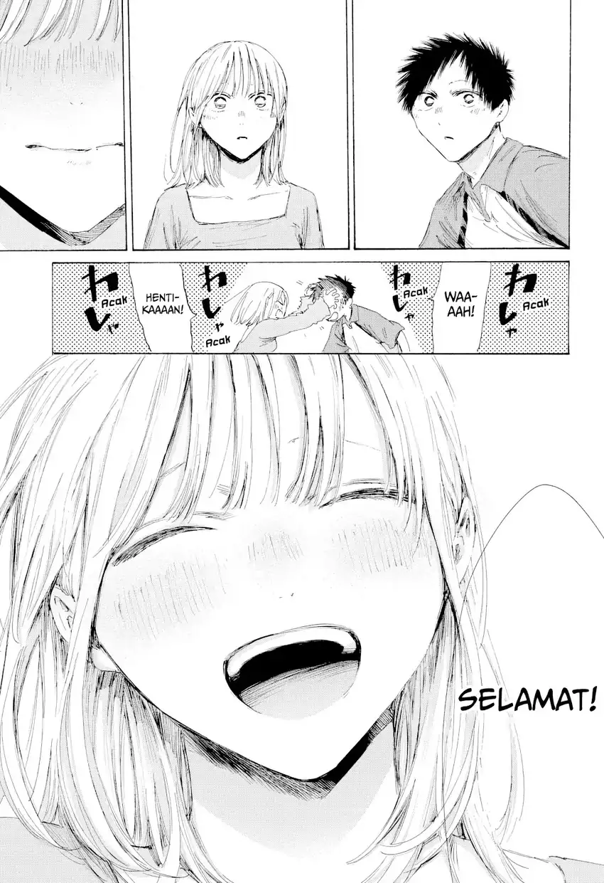 Ao no Hako Chapter 246 Gambar 14