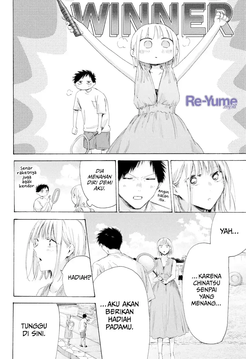 Ao no Hako Chapter 247 Gambar 13