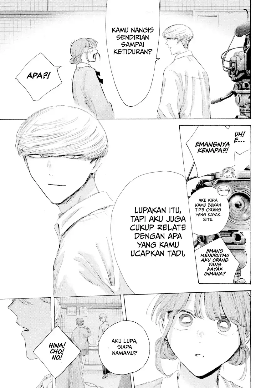 Ao no Hako Chapter 249 Gambar 14