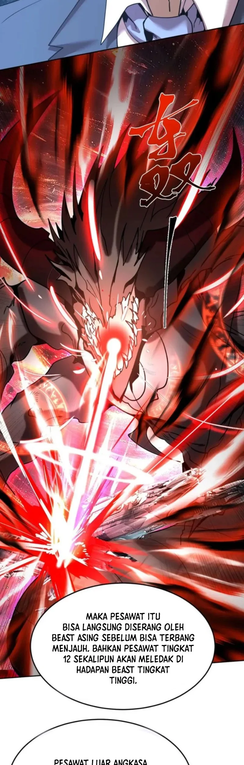 Apex Future Martial Arts Chapter 281 Gambar 36