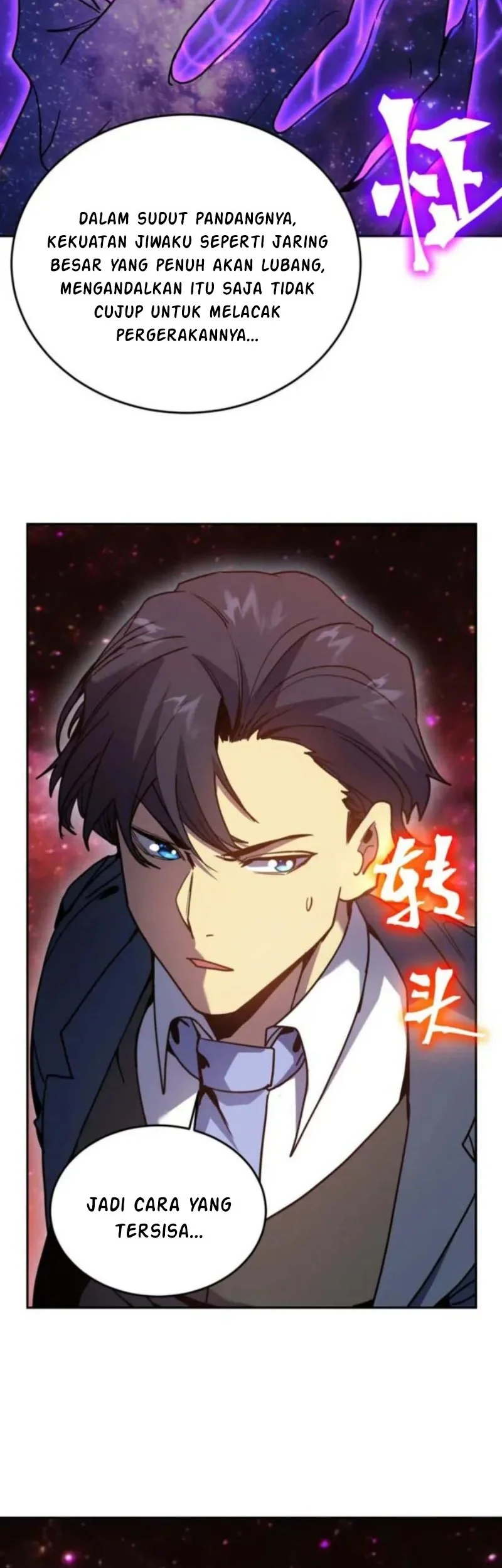 Apex Future Martial Arts Chapter 286 Gambar 36