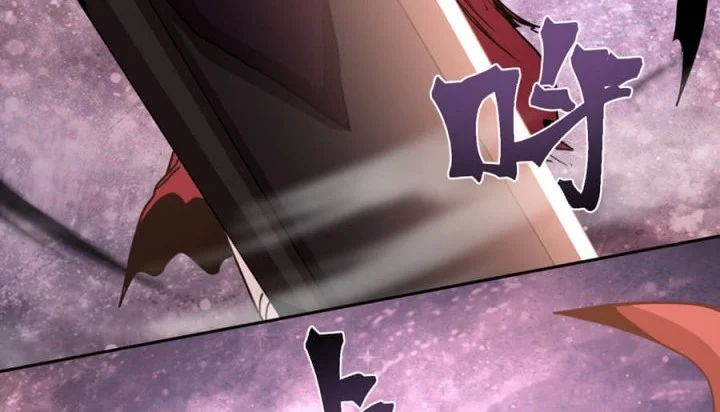 Apex Future Martial Arts Chapter 302 Gambar 29