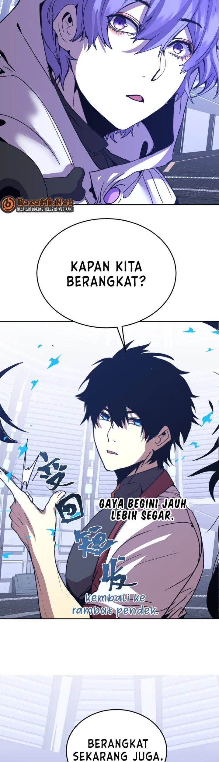 Apex Future Martial Arts Chapter 305 Gambar 27