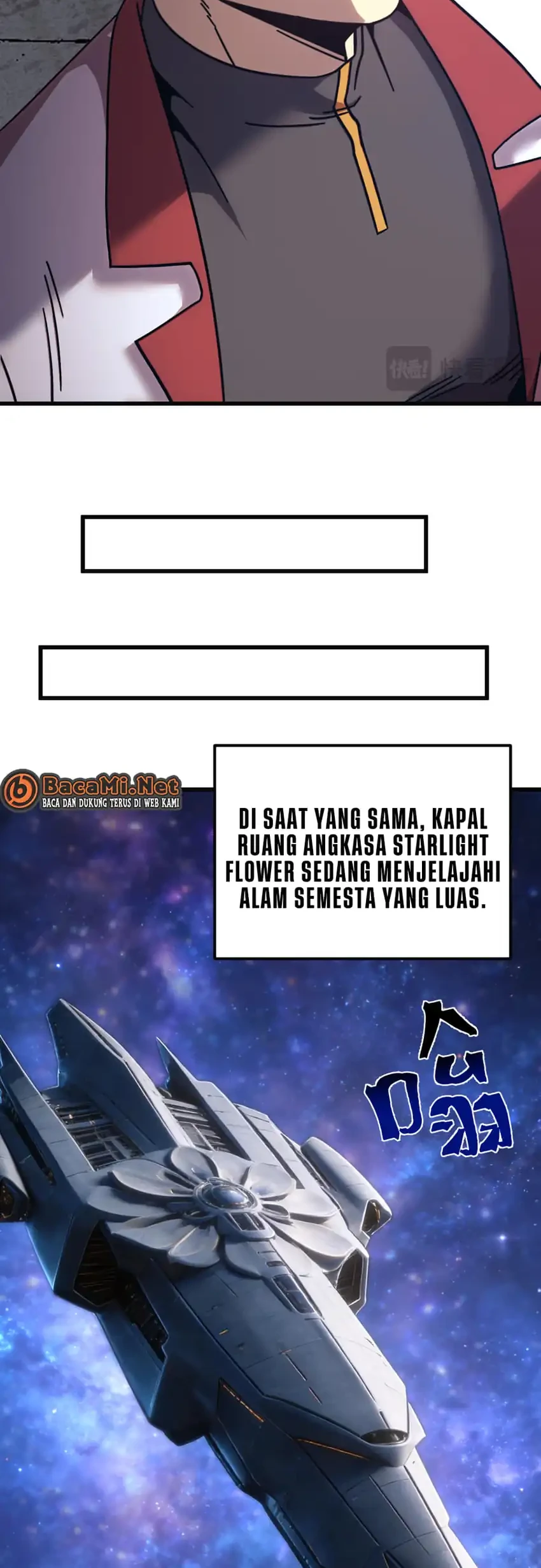Apex Future Martial Arts Chapter 316 Gambar 29