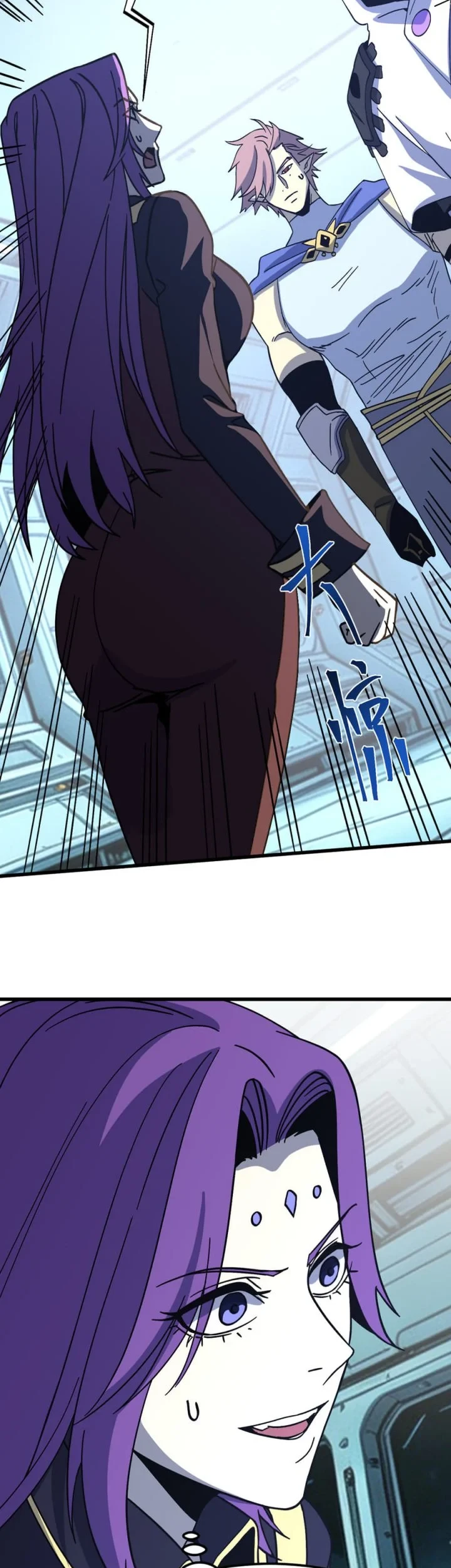 Apex Future Martial Arts Chapter 323 Gambar 28